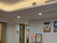 -上海仁爱医院