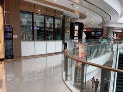 -凯德广场(金牛店)