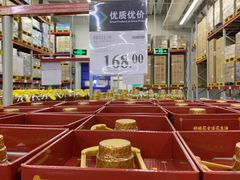 -山姆会员商店(杨桥西路店)