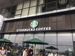 门面-星巴克(成都科学城店)