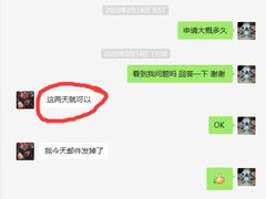 -一兆韦德健身(梅川店)