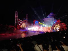 -北戴河碧螺塔海上酒吧公园