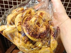 -国际饭店·帆声西饼屋(黄河路店)