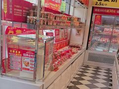 -味多美蛋糕(梨园店)