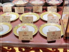 -富华斋饽饽铺·宫廷糕点·伴手礼(护国新天地店)