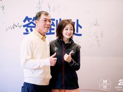 -观澜湖高尔夫球会