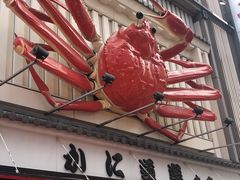 -蟹道乐(道顿堀本店)