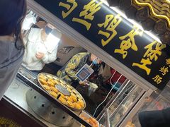 -西司夜市