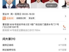 -红裙子照相馆(曹安路轻纺市场店)