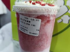 -迷客夏Milksha(无锡苏宁店)