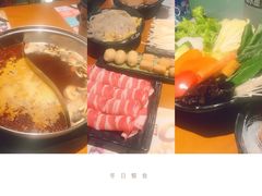-呷哺呷哺 黄金牧场 (大港油田幸福广场店)