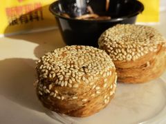烧饼-老墙根涮肉·铜锅·烧烤(欢乐谷·王四营店)