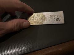 -和子足浴SPA会馆(梁溪店)