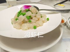 -蘭心·臻品(瑞虹太阳宫店)