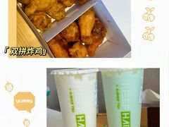 -高基五春川炒鸡排 韩国料理(威海总店)