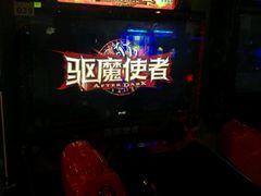 -星悦蓝海欢乐园(石路天虹店)