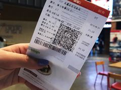 -CGV星星影城(颐堤港ScreenX店)