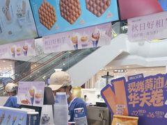 -波比艾斯(步步高梅溪新天地店)