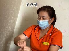 -家富足道·SPA·影院式(解放碑碑中心店)