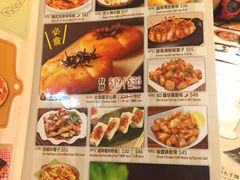 -沙嗲王(加拿芬店)