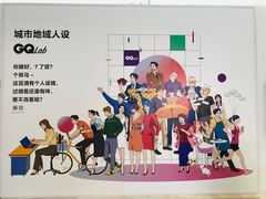 -武汉光谷K11