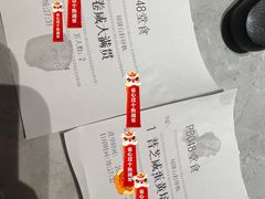 -必胜客(宁海西子国际店)