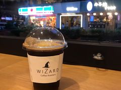 金柚美式-WIZARD COFFEE咖啡巫师