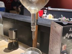 -乌君·酒场·炭火烧鸟(侨城坊店)