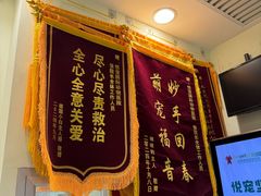 -悦宠凯宝动物医院·牙科·皮肤科(朝阳北路店)