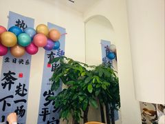 -嗨辣小聚·盘锦河蟹·海鲜烧烤龙虾(盘锦十年好店)