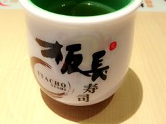 -板长寿司(海港城店)