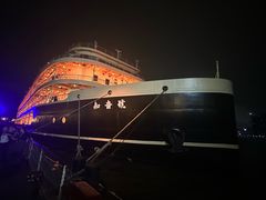 -武汉知音号