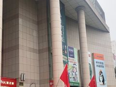 -西北轻工批发市场