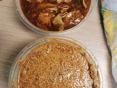 面茶-真素诚·清真(新华路店)