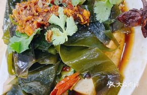 Three Blessings Vegetarian Platter
