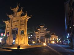 -南关石牌坊古镇