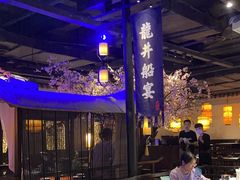 -绿茶餐厅(松江万达店)
