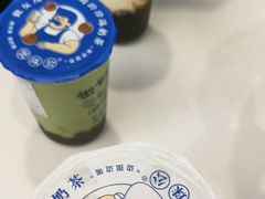 -煲珠公·老红糖珍珠奶茶(长宁龙之梦店)