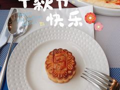 -青岛香格里拉·鱼跃地中海西餐厅