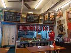 -罗妈砂锅(四川成都奎星楼店)