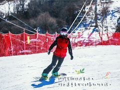 -鳌山滑雪度假区