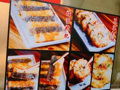 -盖帮鳝鱼串串(东郊记忆店)