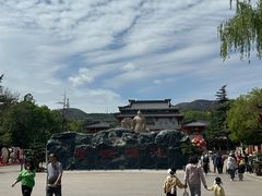 -金城公园