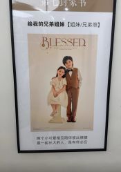 -小阿福儿童摄影(摩尔城店)