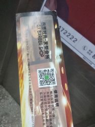 -构想时尚发型会所