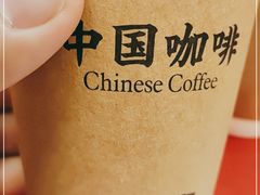 -瑶王府·广西菜(金阳路店)