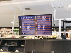 -织荆鸟咖啡(首开福茂店)