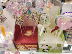 -CAKE BOSS 蛋糕老板(北京世纪金源购物中心)