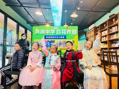 -蓝话筒·少儿成人演讲口才·主持朗诵·戏剧表演(大华第一坊店)