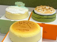 -KUMO KUMO甜品·冰淇淋(深圳壹方城店)
